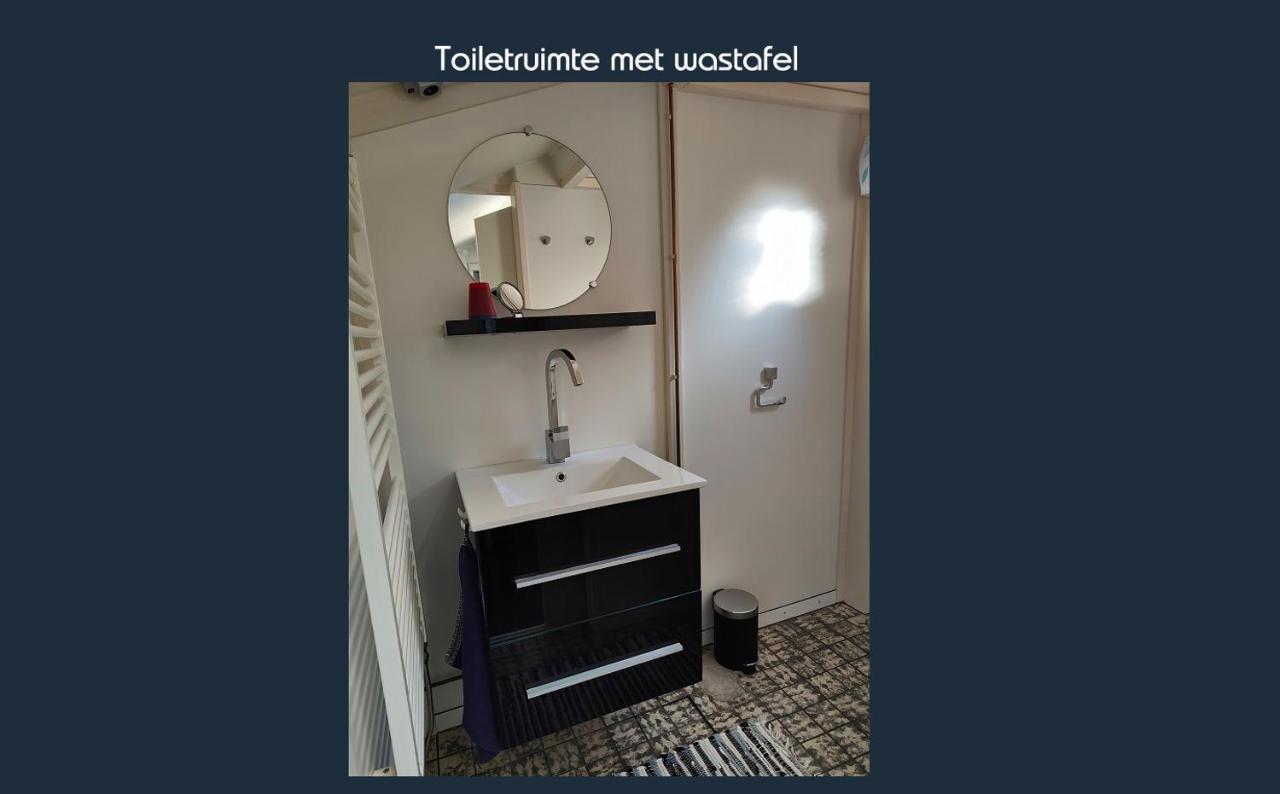 Vakantiewoning Deltahof Ellewoutsdijk Luaran gambar